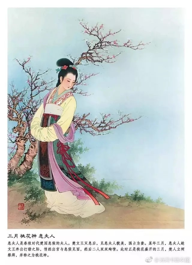 n.sinaimg (2).jpg